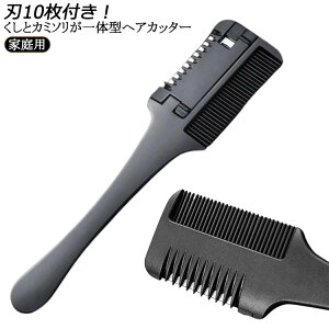 ȒP n10t ƃJ~\̌^wAJb^[ ZtJbguV J~\ O ƒp S  wAJbgR[ wAJbg J~\  U