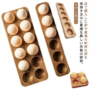 |[^u z_[ {bNX ʎqP[X P[X ^[I[o[{bNX [gC ؐ  ؐGbObN  GbOX^h 4/6/12 [ GbO bN 