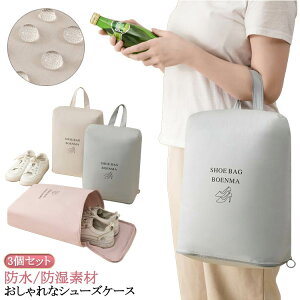 V[YP[X St  3Zbg 㗚 3Zbg V[YobO l w V[Y X|[c 킢 q ܂肽 LbY wZ wN C V[Y 