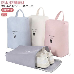 㗚 V[YP[X iC C V[YobO  l ܂肽 w V[Y 3Zbg X|[c q LbY St wZ wN 킢 V[Y 