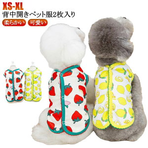 ^  ybg _炩 ^Ngbv xXg  L ₷   2   wJ g іh~ p Lp m j̎q ̎q CX^