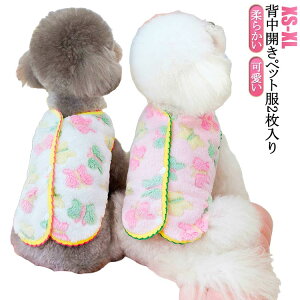 wJybg2 [EFA H xXg Ȃ ybgEGA _炩  ~ ^Ngbv h  ӂӂ  pW} g ̕ h΍ ̎q j̎q