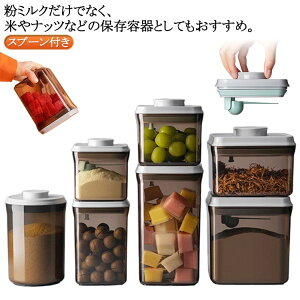 ~N veC  Hiۑe  ۑ g ۑe Ռ ibc   vX`bN XgbJ[ ^b` RpNg 1000ml Xv[[ y Lb`①