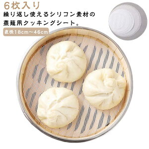 ZC V[g 6 VR  6 V[g Ɩp  lbg p p}bg VR UV[g ZCp JԂgp ZCp ی^ NbLOV[