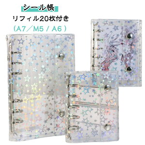  V[ V[oC_[ tB20t g[fBOJ[h gJ V[蒠 ̎q V[ M5 A6 oC_[ A7 蒠 tB J[h|Pbg  `FL  O