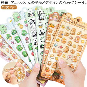 V[V[g  ̎q 20Zbg Aj} 20Zbg hbvV[ 삳 LN^[ 3DV[ fRV[ ̃V[ fR X}zP[X Ao 蒠 XebJ[ 킢 {