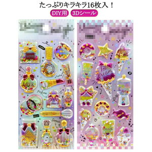 16 ̎q fRV[ XebJ[ JvZV[ ՂV[ DIYp 16 X}zP[X j ՂV[ NX}X JV[ a 蒠 3DV[ ̃V[ 