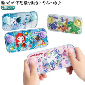 EH[^[Q[ EH[^[gC  ֓ NX}Xv[g ւ ֓ j̎q q Q[ 1 2 3 4 ̎q EH[^[  EH[^[Q[ ߋ