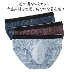 bV bV A_[EFA 5 n V[c Y j Ci[ Y u[tpc  ʋC  Ȃ am pc Y Z~rLju[t ڐG⊴ 