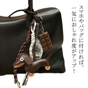    ʂ ʂ L[z_[ obO`[ 킢 X}z ؍  ؍L[z_[ L[z_[ ANZT[ LN^[  t@bV