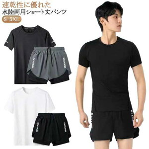 ̌^Jo[   tBbglX bVK[h  bVK[h Y ㉺Zbg ㉺Zbg Zp[g tBbglX  Y T[tpc UVJbg Zbg X|[c 