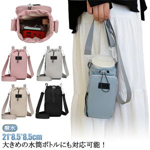 {gP[X Jo[ | ybg{gJo[ Jo[ X}z|[` {gz_[ 500ml q  {gJo[ ybg{gz_[ [ P[X 600ml z_[ ΂ߊ| 