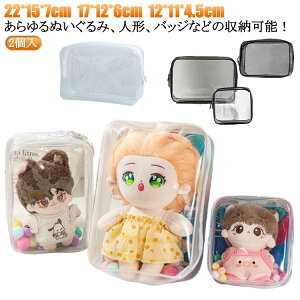 ʂ݃|[` ɃobO 2 ʂ PVC ʂobO ɃobO  ||{[t ʂ|[` ʂ ʂ|[` |[` Oo obO l`̕ۊǏꏊ h ho 