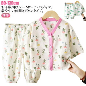  110 OJ QԒ pW} ̎q 130 ㉺Zbg q K[Y q pW} VlbN ǂ [EFA H t   j  pW} ZbgAbv  Y{ Lb