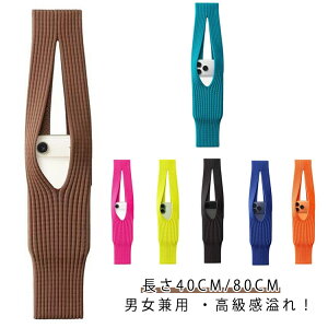 iPhone Pocket iPhone �|�P�b�g iPhone17 �P�[�X iPhone 13 iPhone16 For iPhone17Pro iPhone16Pro iPhone17ProMax iPhone15 �j�b�g �P�[�X �V�����_�[�P�[�X �X�}�z�V�����_�[ iPhone 14 iPhone16e 12 11 15Pro 16Plus ProMax SE ��3����