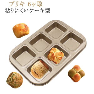 uL I[o^ }h[k^ 6 {َ̂qV[Y tBiVF^ 6P \ʃtbfH P[L^ I[o^ 4 SɂP[L^