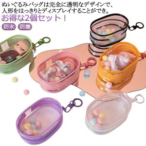  ʂ |[` ʂ|[` PVC ʂobO  2Zbg ʂ݃|[` ɃobO h ʂ|[` ʂ Oo obO l`̕ۊǏꏊ  ho  ||