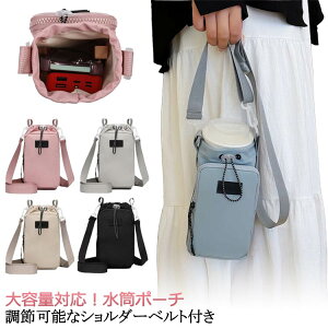 P[X {gz_[ ΂ߊ| Lv [ l {gJo[  X}z|[` ybg{gJo[ Jo[ Jo[ q | {gP[X ^ AEghA ^