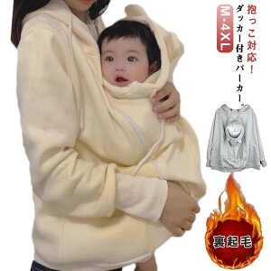 �}�}�R�[�g �}�}�p�[�J�[ ���N�� �_�b�J�[�t�� �}�^�j�e�B�E�F�A ���f�B�[�X �����Y �}�^�j�e�B �R�[�g �t�[�h�t�� �g�� �h�� �������� ������� �������R�P�[�v �p�[�J�[ 2WAY ���킢�� �A�E