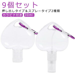 n[g^ AR[ 9Zbg Xv[ P[X nhWF 킢 Jrit Xv[{g gx{g RȂ o s gїp 9Zbg nhWF ۃWF A