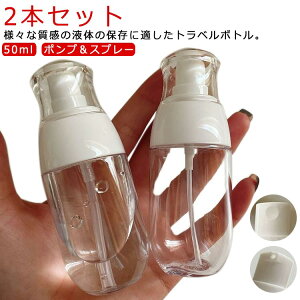 Xv[ gx t gx{g {g Vv[ N[ RȂ s ϐ 50ml |v {fB\[v {g {gZbg  o gx{g lߑւ{g 