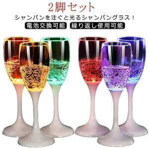 VpOX Ȃ VpOX LED  Lv OX Zbg 2rZbg vX`bN ĝ JNeOX lI ZT[Cg LEDOX 120ml 120ml z[p[e