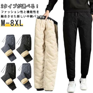 XEFbg  X|[cEFA h WK[pc fB[X  {Apc  StEFA ȃpc Nуpc  Xg[gpc ^~ Y oR L