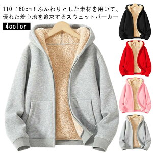 WPbg w WbvAbvp[J[  AE^[ LbY w Z ~ q p[J[ ǂ  gbvX qǂ ۉ XN[p[J[ j̎q ̎q w ʊw {A 