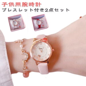qprv q XgEHb` v ̎q w h rv qǂ rv uXbgt LbYrv 킢 h w LbYEHb` Mtg v[g WjA K[