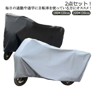 ]ԃJo[ UVJbg 2_Zbg  h v jɂ h~ ho  TCNJo[ y PAS іh~ SV^ ȒP CJo[ uWXg YAMAHA }n  A 
