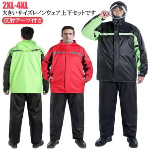 ㉺Zbg CX[c ƒ 2_Zbg rbOTCY Y 傫TCY fB[X ] doCU[t  WPbg Opc CEFA ˃e[vt rbO