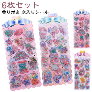 V[ EH[^[V[ 6Zbg VJVJV[ fR[VV[ DIY V[ 6Zbg 3DV[ t ՂV[ Iȕ ՂՂ NX}X I 킢