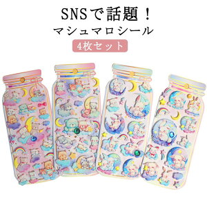 �蒠 �A�X�e�b�J�[ �������� ���� �V�[������ 4���Z�b�g �V�[���� ������ ���� �Ղ��Ղ� �Ղ�����V�[�� ���킢�� �X�e�b�J�[ 3D �V�[�� �}�V���}���V�[�� ���� �E�T�M �}�V���}���V�[�� �N�}