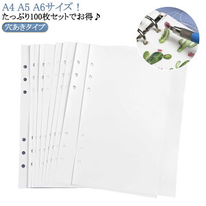 �V�[���䎆 6�� �������V�[�g �\���Ĕ������� ���� ���t�B�� A5 �䎆 ������ ������ ������ ���� �V�[�g �V�X�e���蒠 �͂����� �X�e�b�J�[ �o�C���_�[�蒠 A6 ������ ������ �I�^��