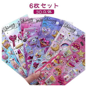 �L���L�� ���w�� ���� �蒠�p �V���J�V���J�V�[�� 6���Z�b�g �Ղ�����V�[�� �����V�[�� 3D���� �V�[���� 6���Z�b�g �J���t�� ���̃V�[�� ��� ���̎q �m�[�g ���炫�� �a���� �N��