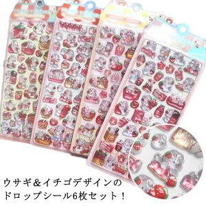 Ao 6Zbg V[V[g V[ e C`S 6Zbg  X}zP[X 3DV[ ʕ ETM  fR Aj} 蒠 XebJ[ 킢 {hbv V[ 3D fRV[ Ղ