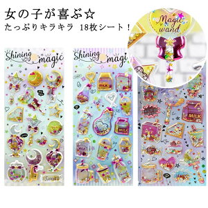 �J�v�Z�������V�[�� �V�[���� ���̎q �M���� �m�[�g SNS ���h �Ղ��Ղ� 18���Z�b�g ���� ���w�� �h�� ���̎q �J���t�� �R�M���� �V�[���� ���̃V�[�� �V�[�� �f�R �f�R�V�[�� �F�B �a���� �v��