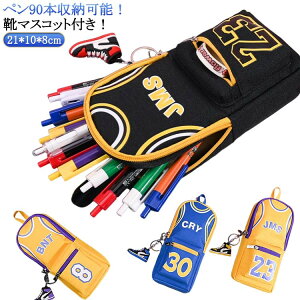 �y���P�[�X ��e�� �t�@�X�i�[ �y���|�[�` �o�X�P �y���P�[�X �|�P�b�g �j�̎q �M�� �o�X�P �ӂł΂� �O�b�Y ���[�� �L�[�z���_�[�t �L�����o�X �c�^ ���� �������� �|�[�` ������ ������� 