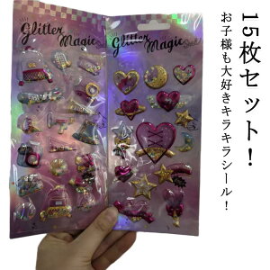 ՂՂV[ ̃V[ V[ 15Zbg RM ՂՂ ̎q JvZV[ M h 15Zbg Jt m[g h LL SNS V[ fRV[  fR F