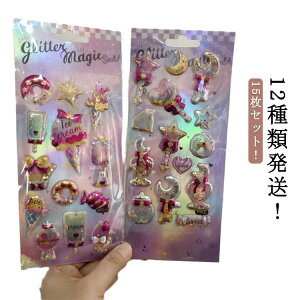 ���� �蒠�p 15���Z�b�g ���̃V�[�� ���J���V�[�� �V�[���� 3D���� �J���t�� ���̎q �Ղ��Ղ��V�[�� ���w�� ���̃V�[�� �m�[�g 15���Z�b�g �a���� �N���X�}�X ��|�p�i �N���G�C�e�B�u �t�@