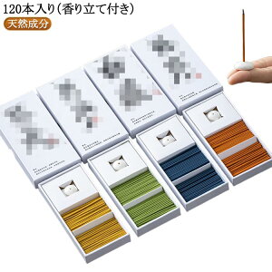 ���� ���� ���� �V�R���� �������� ���h 120�{����i���藧�ĕt���j ������ �Z�b�g ���� ������ ������ �� ���� ����p �~�j �X�}�b�V���O �q�[�����O ������� ���� ���̓� �v���[���g �M