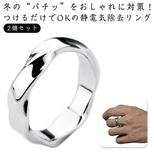 �Ód�C���� ��т� �w�� �T�C�Y���߉\ �Ód�C�h�~�O�b�Y ���� �������� �����O �Ód�C�y�� ������� �y�A�����O �j�����p ���f�B�[�X �����Y �Ód�C�΍� �A�N�Z�T���[ �Ód�C���� �Ód�C 