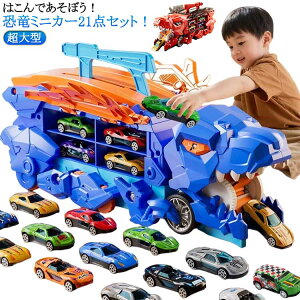 �܂肽���݉\ �ߋ� 6�� �������� ���� �� 3�� �����ό`�g���b�N �����g���b�N �ό`�@�\ ������ �ό`�� ����^ �����̂�������g���b�N�Z�b�g �D�����w�� �~�j�J�[ �m��ߋ� �q�ǂ� ���w�� 