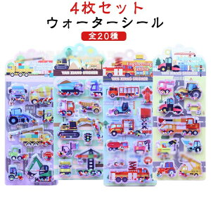 �蒠�p �j�̎q 3D���� 4���Z�b�g �E�H�[�^�[�V�[�� �Ղ��Ղ��V�[�� �Ղ�����V�[�� ���J���V�[�� 4���Z�b�g �V�[���� ���w�� ���̃V�[�� �m�[�g �a���� ���� �f�R�V�[�� ��|�p�i �N���G�C�e