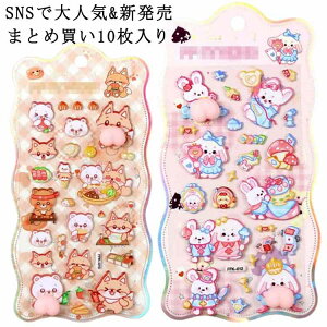 �܂Ƃߔ��� ���� 3D �V�[�� ���̎q ���킢�� ���킢�� ������ SNS�ő�l�C �V�[�� 3D ���� �܂Ƃߔ��� ���� �h���b�v ���� �Ղ����� �Ղ��Ղ� ���� ���K �V�[�� ���� �V�[���� �ՂɂՂ� �L���L��