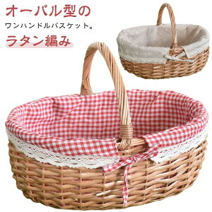 sNjbNoXPbg ^oXPbg JSobN I[o^ ҂ zt Ԍ sNjbN nh 傫 WȂ k z  [oXPbg [{bNX [ 