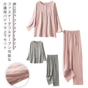 tI[v  Vl ㉺Zbg j p t@Xi[ pW} J SJ 쒅 @  fB[X Y  ppW} ނ N   100 Q