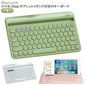  Bluetooth  L[{[h ۂL[ CX ^ X}zX^ht ^ É [d CXL[{[ X y ^ 킢 X}z iPad ^ubg p\R PC Mac/
