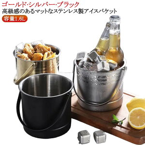 XeX nht   t ACXoPbg CN[[ 1.6L Xe XoPc 1.6L ۗoPbg e Ɩp VpN[[ ƒp nȂ  X 