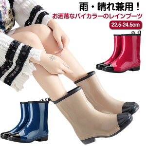 킢 oCJ[  CV[Y Cu[c u[c zF ~h y C hu[c fB[X Sh V[g h JC V[gu[c [q[ Ȃ 